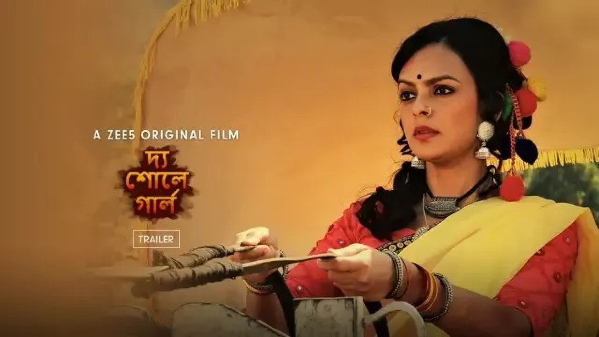 The Sholay Girl (2019) Bengali Dubbed ORG Zee5 WEB-Rip 1080P