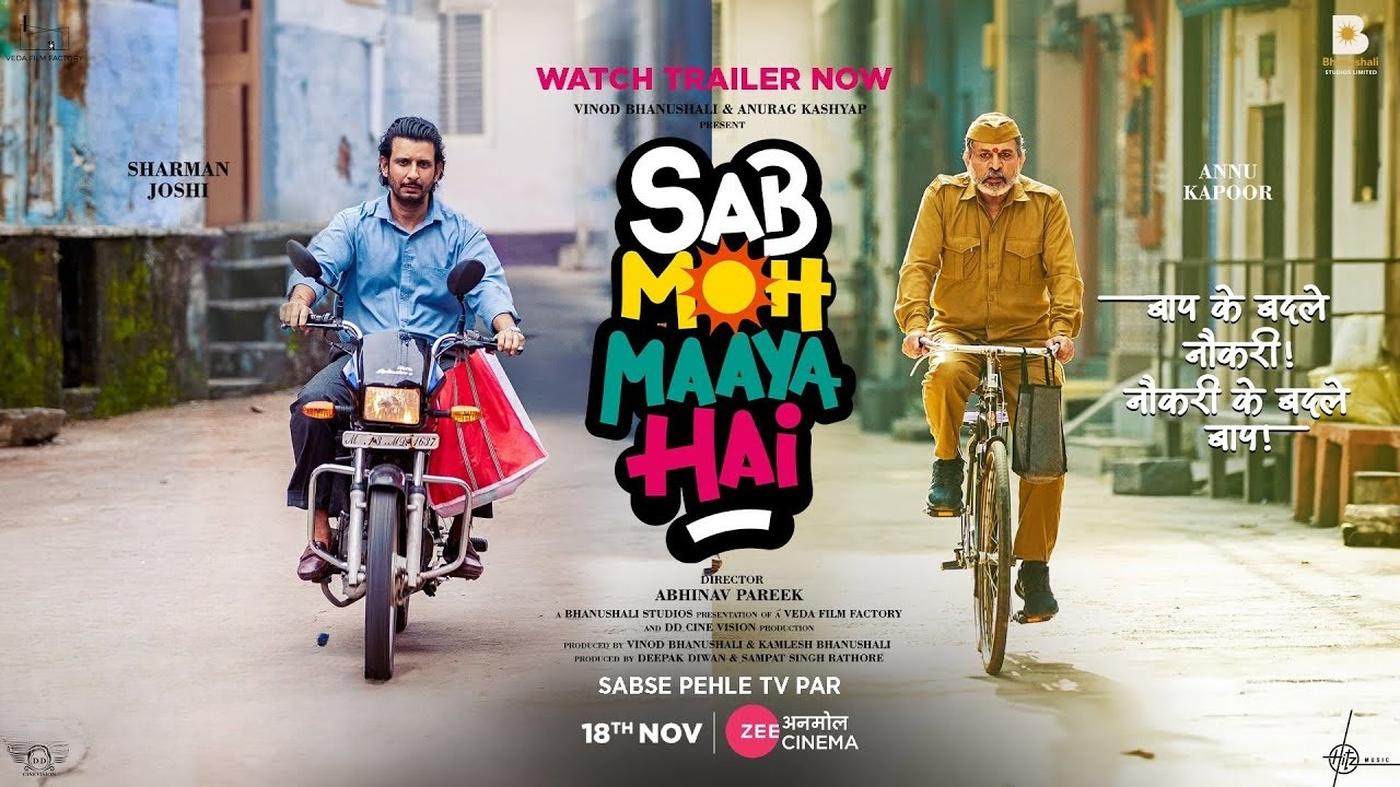 Sab Moh Maya Hai (2023) Hindi UPlay WEB-DL 480P