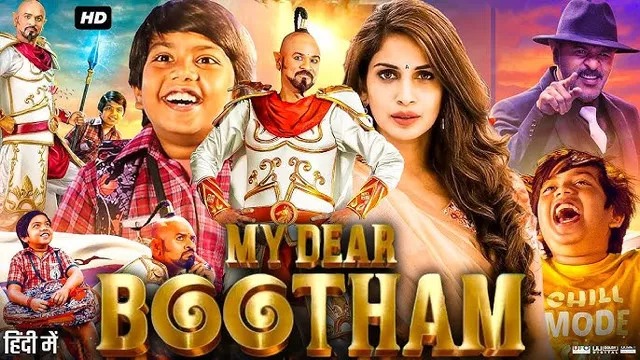 My Dear Bootham (2022) Uncut Dual Audio [Hindi-Tamil] WEB-DL 1080P